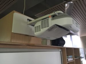 epson eb-585w school projector upgrade