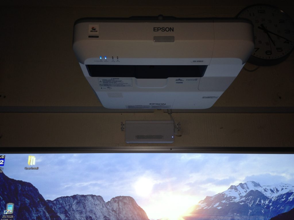 EPSON EB-696Ui Ultra Short Throw Finger Touch Interactive projector at Presbyterian Ladies' College