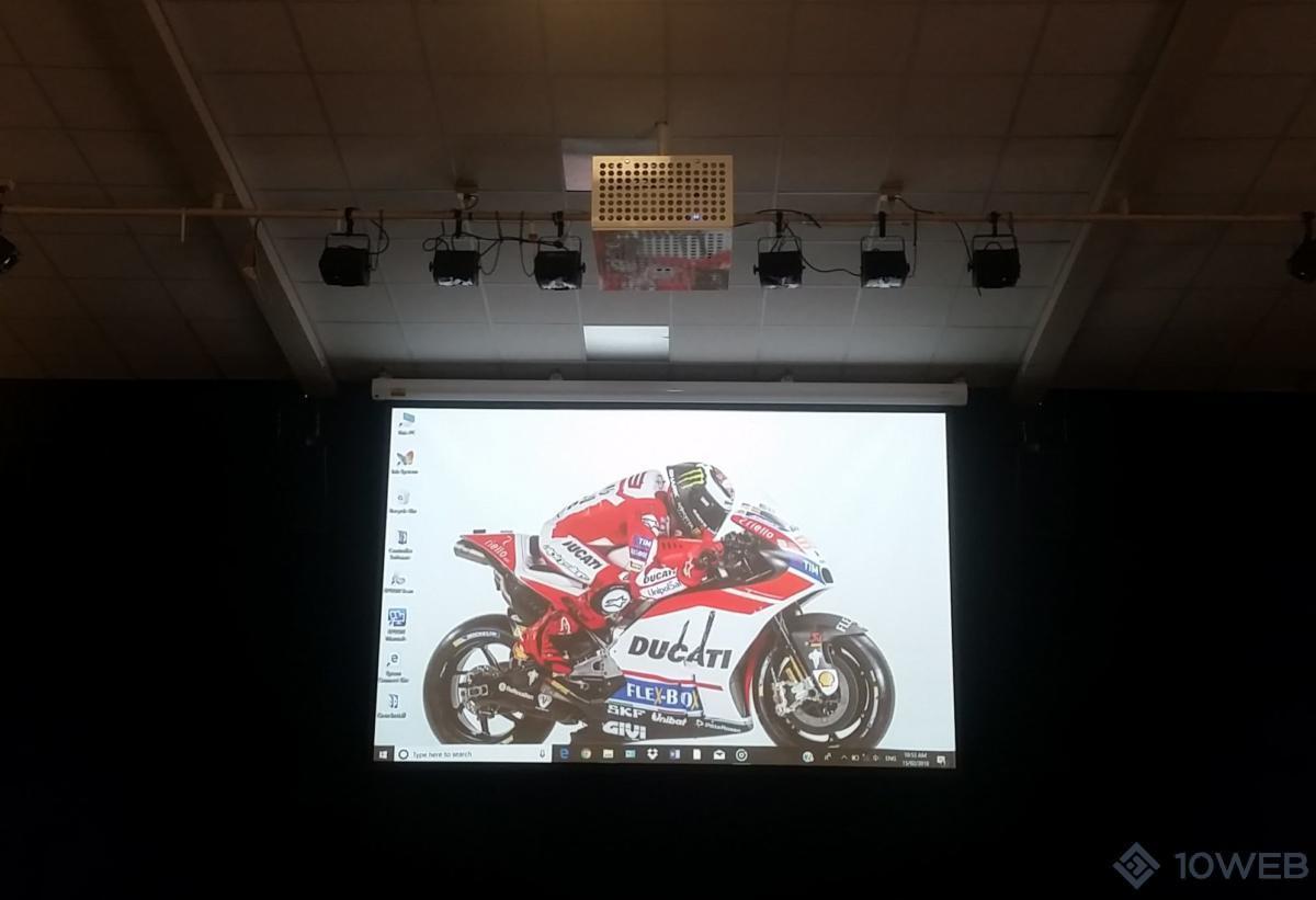 Brightness of the projector at Balwyn Primary